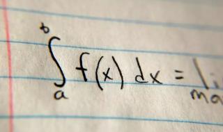 函数在一点连续的定义 函数连续的定义